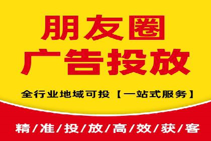 成功案例：SEM推广助力企业拓展海外市场