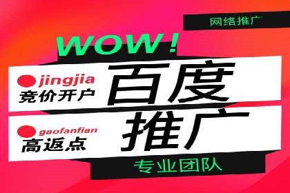 朋友圈信息流优化：成功案例分析
